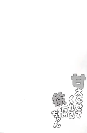第 4 頁