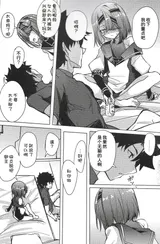 第 6 頁
