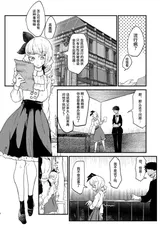 第 2 頁