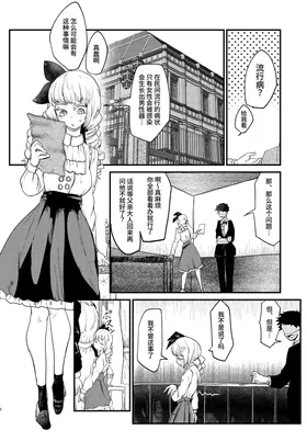 第 2 頁