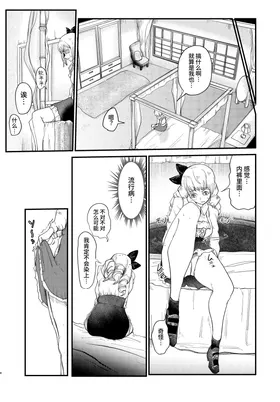 第 4 頁