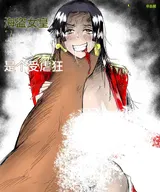 第 1 頁