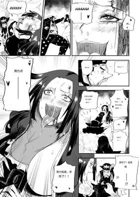 第 3 頁
