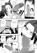 第 7 頁