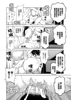 第 2 頁