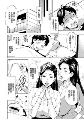 第 4 頁