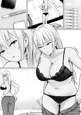 第 2 頁