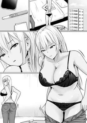 第 2 頁