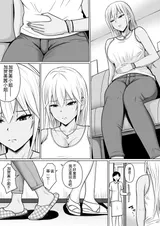 第 5 頁
