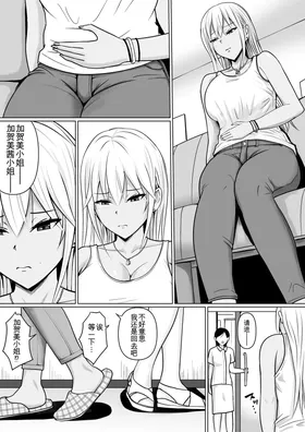 第 5 頁