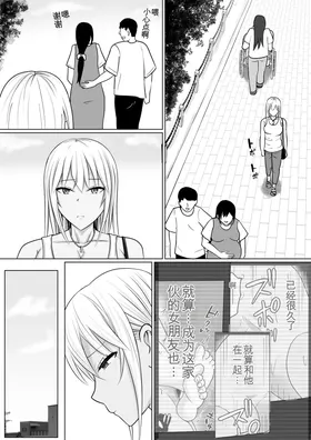 第 6 頁