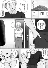 第 7 頁