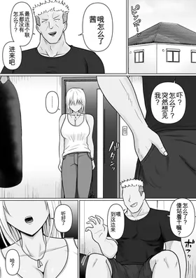 第 7 頁