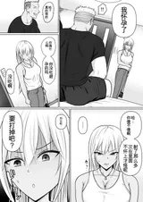 第 8 頁