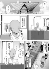 第 4 頁