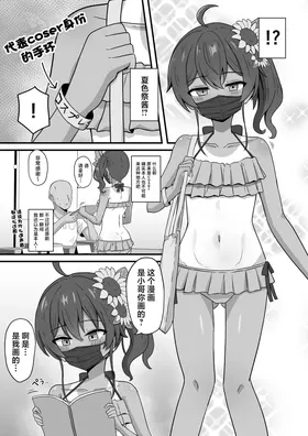 第 5 頁