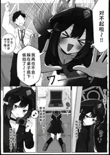 第 2 頁