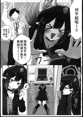 第 2 頁