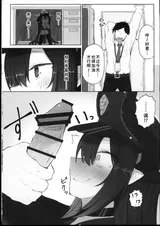 第 3 頁