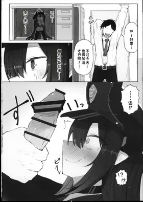 第 3 頁