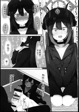 第 4 頁