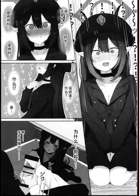 第 4 頁