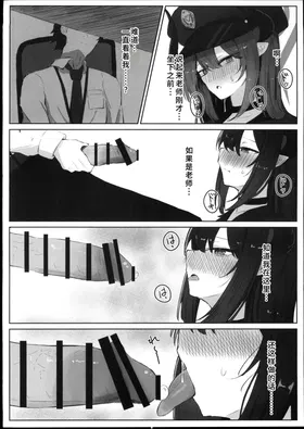 第 5 頁