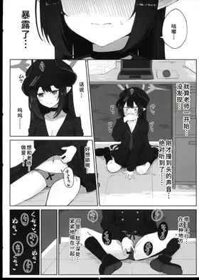 第 7 頁