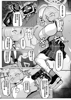 第 3 頁