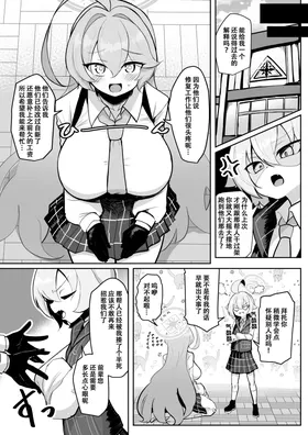 第 5 頁