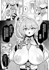 第 7 頁