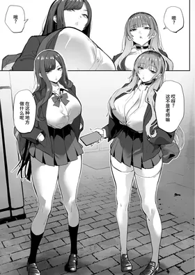 第 5 頁