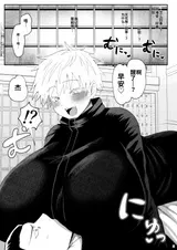 第 2 頁