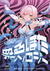 第 1 頁