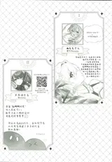 第 6 頁