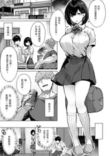 第 5 頁