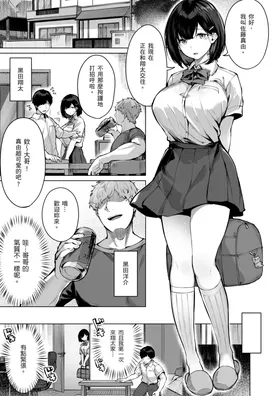 第 5 頁