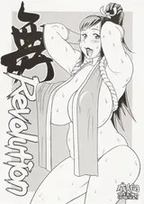 第 1 頁