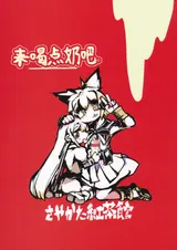 第 1 頁