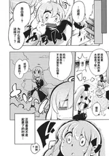 第 3 頁
