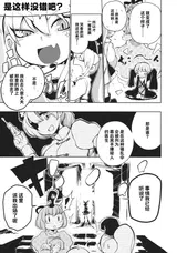 第 4 頁