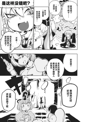 第 4 頁