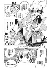 第 5 頁
