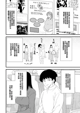 第 7 頁