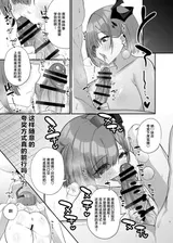 第 5 頁