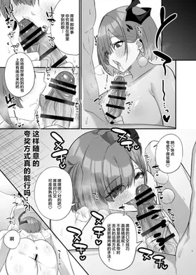 第 5 頁