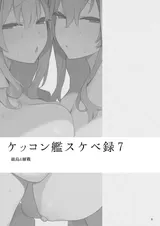 第 3 頁