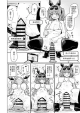 第 4 頁