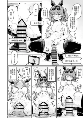 第 4 頁