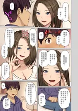 第 5 頁
